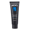 Männergesicht | Feuchtigkeitsspendende Akne-Hautpflege 
