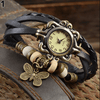 Vintage Armbanduhr